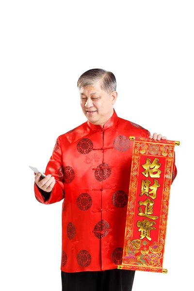 Portret gebaar van oude Chinese man in het Mandarijn — Stockfoto
