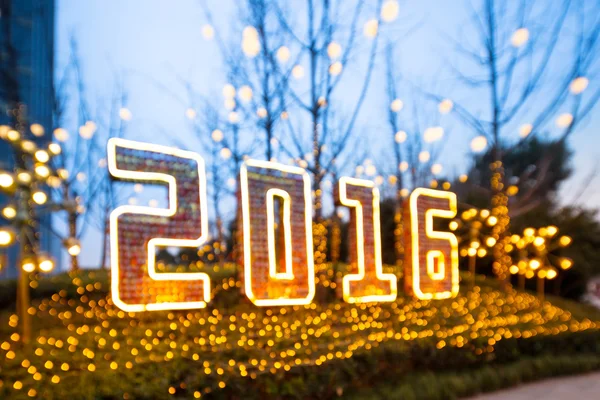 Απομονωμένες φόντο το νέο έτος 2016 — Φωτογραφία Αρχείου