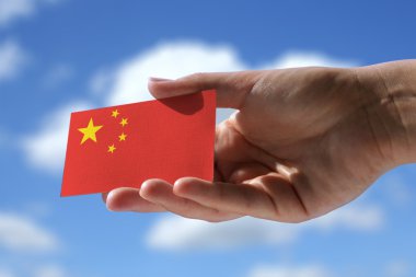 Küçük Çin bayrağı