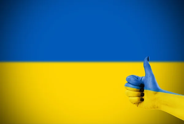 Flagge der Ukraine — Stockfoto