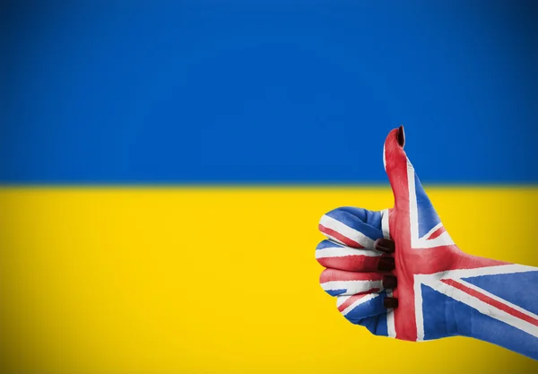 Support for Ukraine — Stock Photo, Image