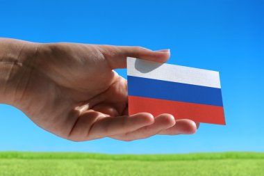 Küçük Rus bayrağı