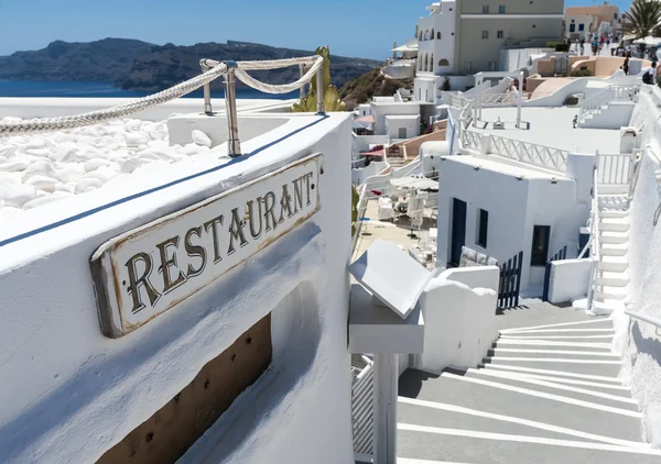Restaurante en Oia - Santorini —  Fotos de Stock