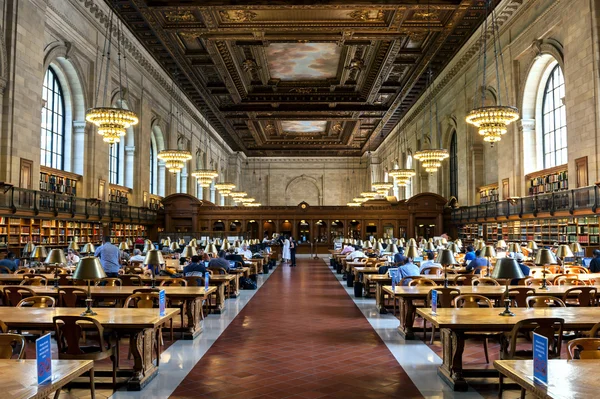 Biblioteca pública de Nueva York Imagen De Stock