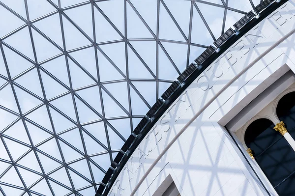 Great Court of the british Museum — Stockfoto