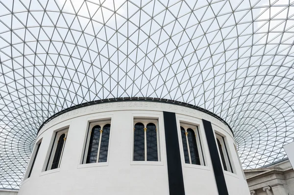 Great Court of the british Museum — Stok fotoğraf