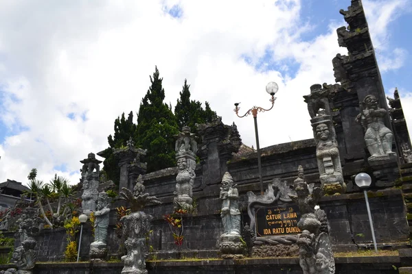 Templo Sacral de Bessakih na Ilha de Bali — Fotografia de Stock