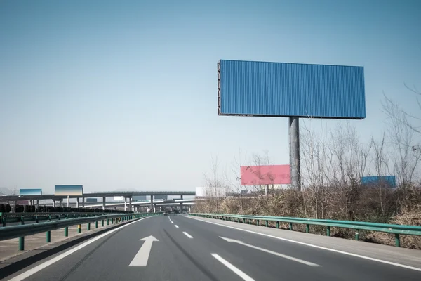 Autostrada biank cartellone — Foto Stock