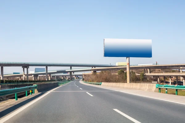 Autostrada e cartellone — Foto Stock
