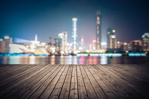 Traumhafter Hintergrund der Skyline von Guangzhou — Stockfoto