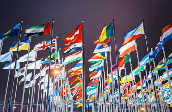 Banderas nacionales mundiales — Foto de Stock