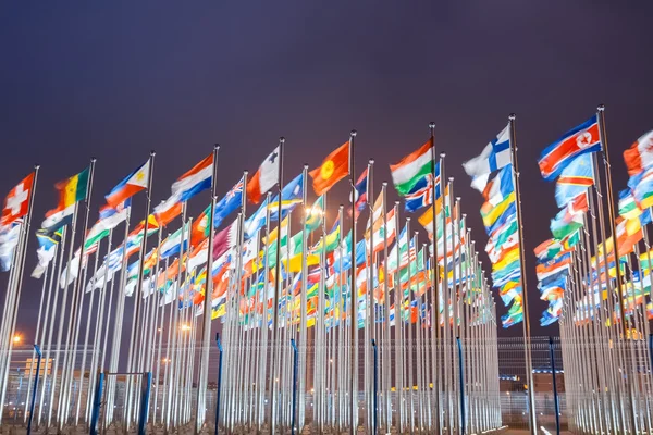 Banderas nacionales mundiales — Foto de Stock