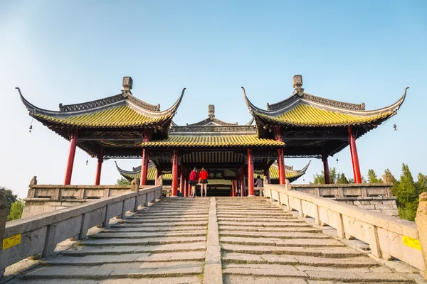 Yangzhou beş köşk Köprüsü portre