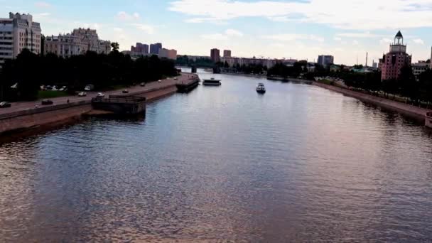 Residential Buildings Moscow River Embankment Russia — Stock Video