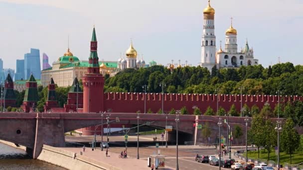 Vista Dos Edifícios Torres Kremlin Praça Vermelha Moscovo Rússia — Vídeo de Stock