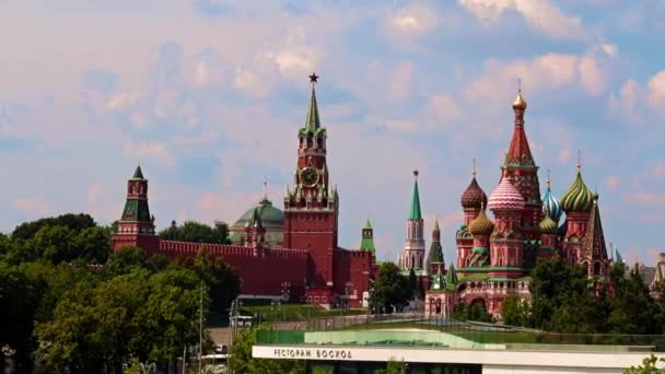 Vista Dos Edifícios Torres Kremlin Praça Vermelha Moscovo Rússia — Vídeo de Stock