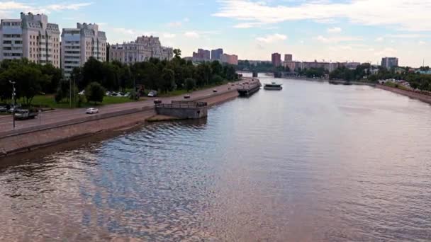 Argine Del Fiume Yauza Zone Residenziali Mosca Russia — Video Stock