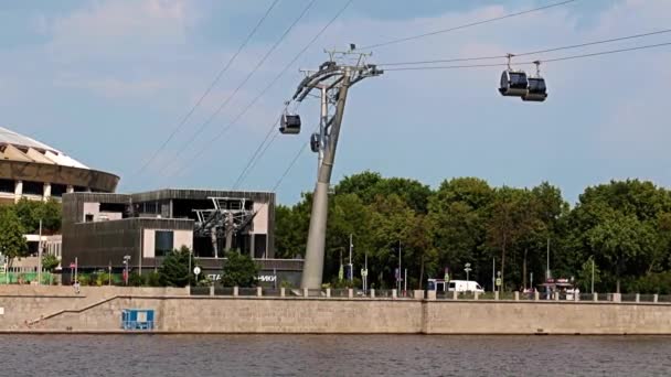 Cable Car Vorobyovy Gory Moscow Russia — 图库视频影像