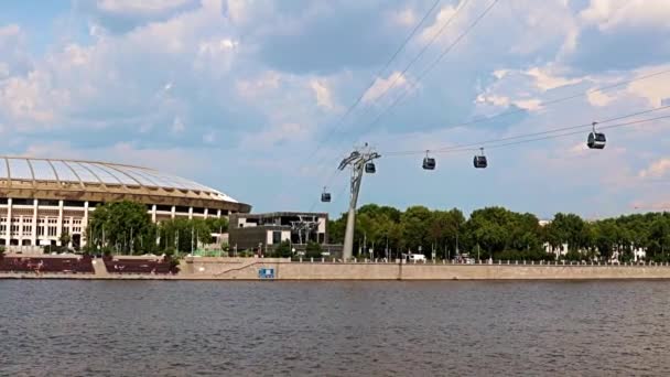 Cable Car Vorobyovy Gory Moscow Russia — 图库视频影像