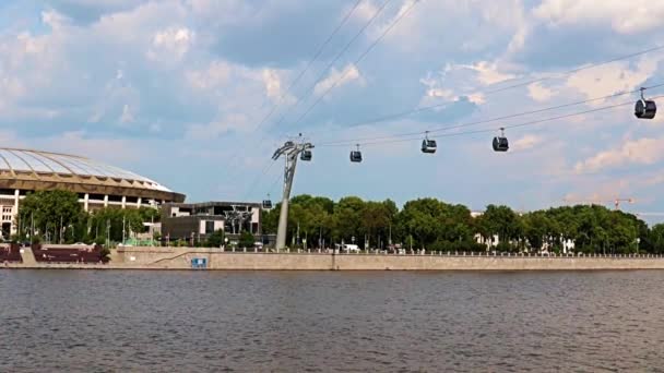 Cable Car Vorobyovy Gory Moscow Russia — Stock Video