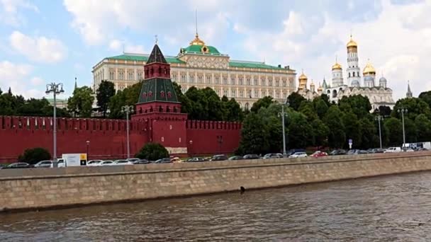 Edifícios Paredes Antigo Kremlin Parte Histórica Moscou Rússia — Vídeo de Stock