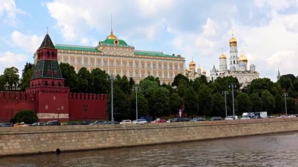 Edifícios Paredes Antigo Kremlin Parte Histórica Moscou Rússia — Vídeo de Stock