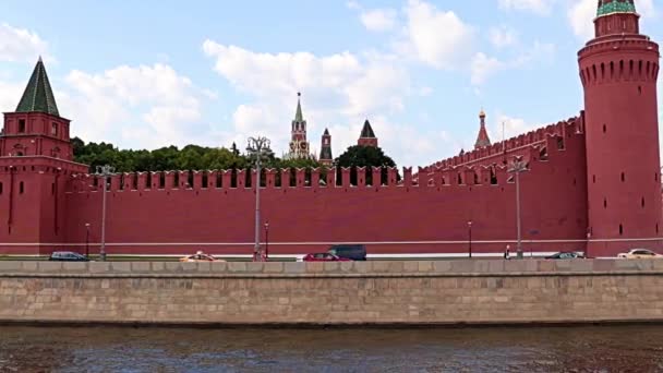 Edifícios Paredes Antigo Kremlin Parte Histórica Moscou Rússia — Vídeo de Stock