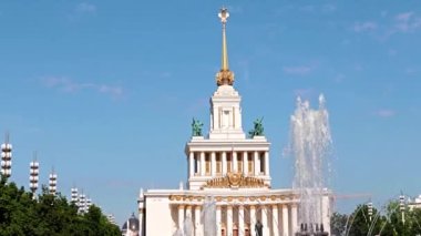 Moskova Rusya 'daki ulusal ekonominin başarıları sergisi.