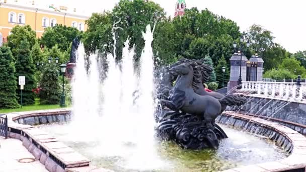 Composición Escultura Con Caballos Fuente Del Parque Okhotny Ryad Moscú — Vídeo de stock