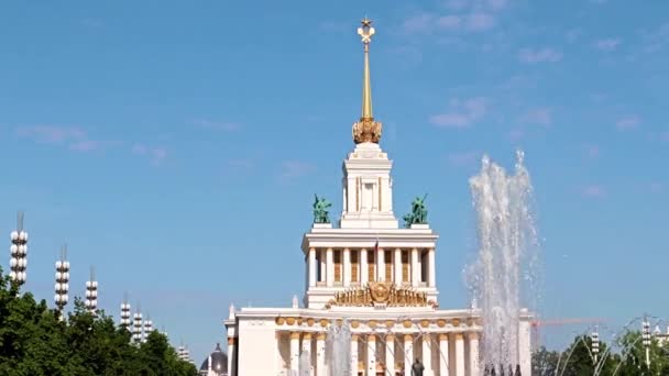 Pavilhão Entral Exposição Realizações Economia Nacional Moscou Rússia — Vídeo de Stock