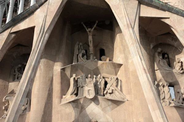 Elementos Diseño Iglesia Sagrada Familia Ciudad Barcelona España — Foto de Stock