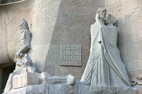Design Elemek Sagrada Familia Templom Város Barcelona Spanyolország — Stock Fotó