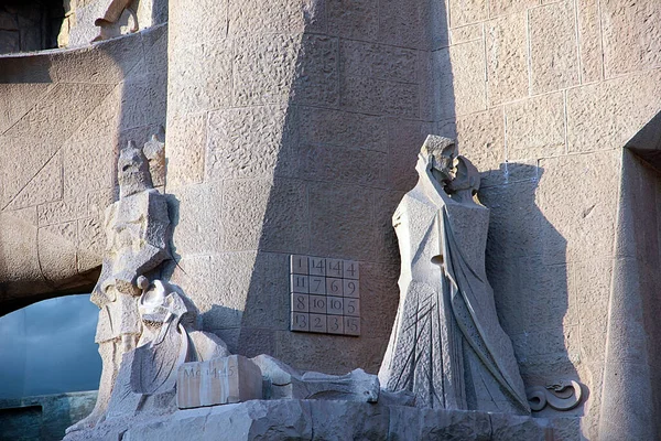 Exterior Structure Buildings Sagrada Familia City Barcelona Spain — Stock Photo, Image