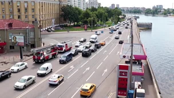 Movimiento Transporte Por Carretera Largo Del Terraplén Ciudad Moscú Rusia — Vídeos de Stock