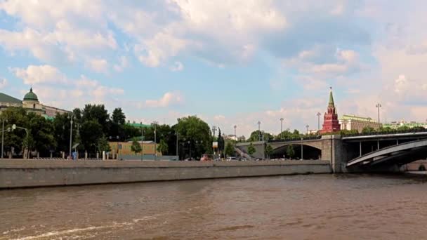 Vista Del Terraplén Del Río Yauza Ciudad Moscú Rusia — Vídeos de Stock