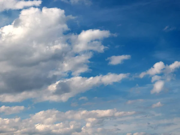 Gyönyörű Felhős Mint Egy Eleme Mennyei Táj — Stock Fotó