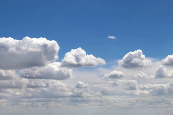 Vacker Solig Himmel Som Del Det Himmelska Landskapet — Stockfoto