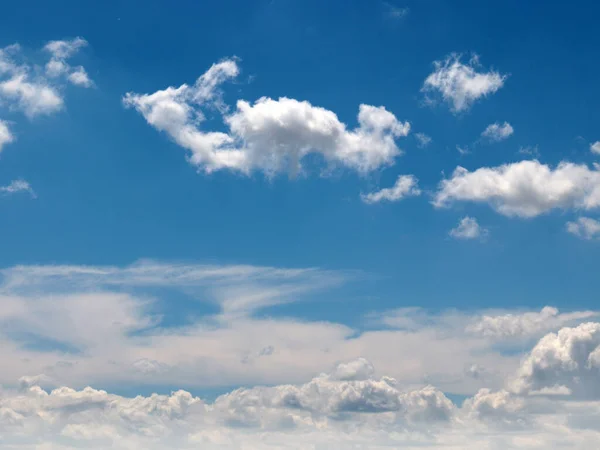 Красиве Літо Хмарне Сонячне Небо Частина Небесного Простору — стокове фото