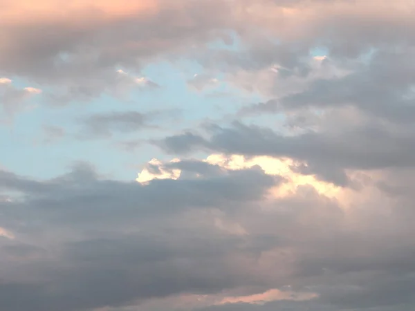 Nori Frumoși Cerul Seară — Fotografie, imagine de stoc