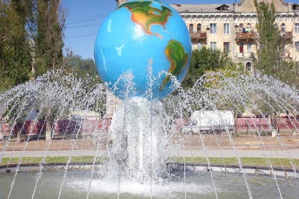 Fountain the city — Stock Photo, Image