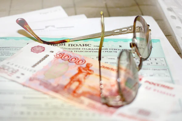 öğeler için otomatik sigorta