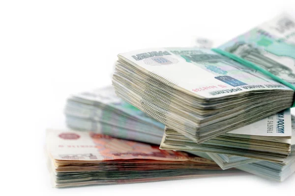 Russian paper money — Stock Photo, Image