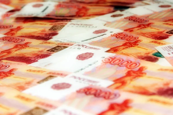 Rosyjski pieniądz papierowy — Zdjęcie stockowe