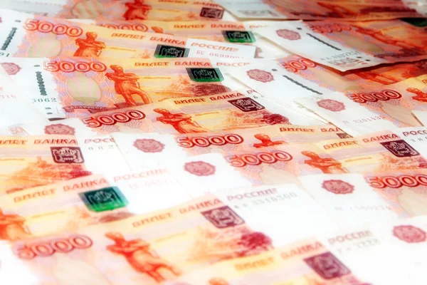 Russian paper money — Stock Photo, Image