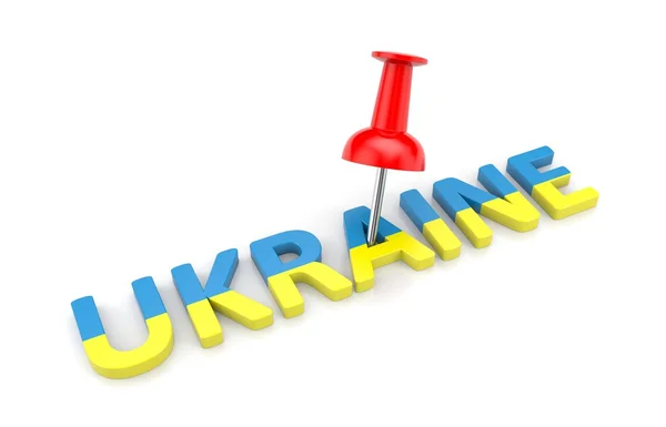 Ukraine in the spotlight Stock Photo