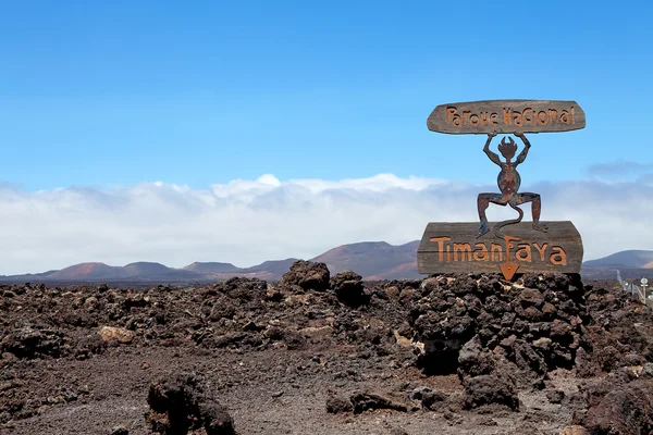 Devil sign of entrance Timanfaya National Park in Lanzarote — Stock Photo, Image