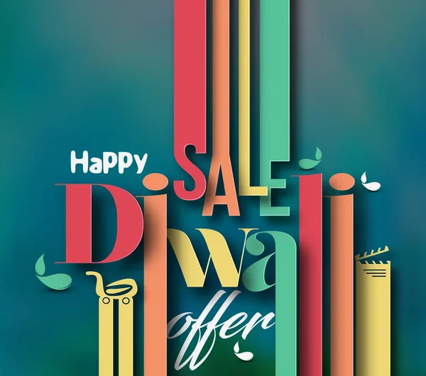 Happy Diwali Background — Stock Vector