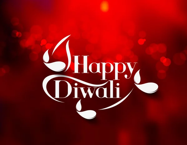 Joyeux fond Diwali — Image vectorielle