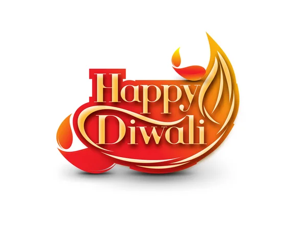 Joyeux fond Diwali — Image vectorielle