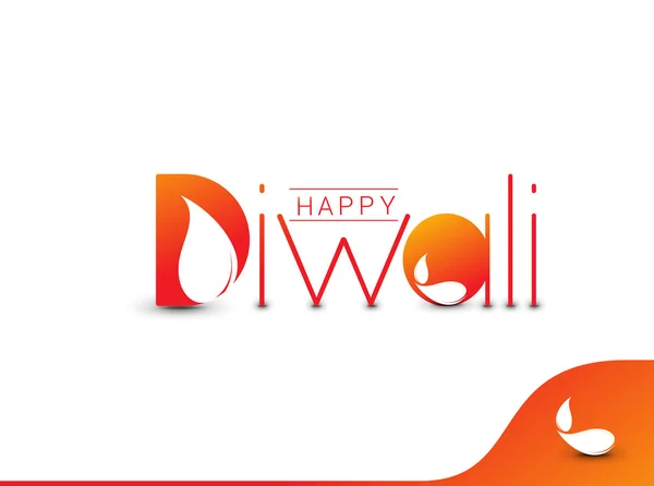 Joyeux fond Diwali — Image vectorielle